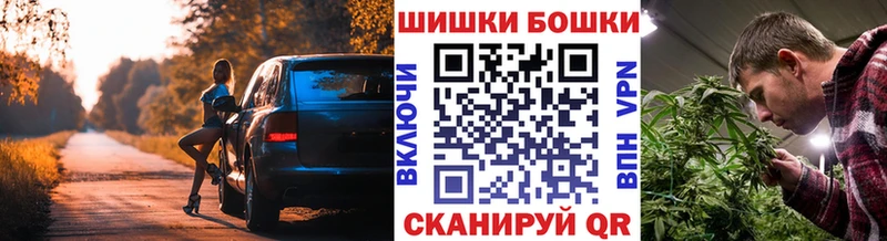Наркошоп Алапаевск Гашиш  Каннабис  Галлюциногенные грибы  Меф мяу мяу 
