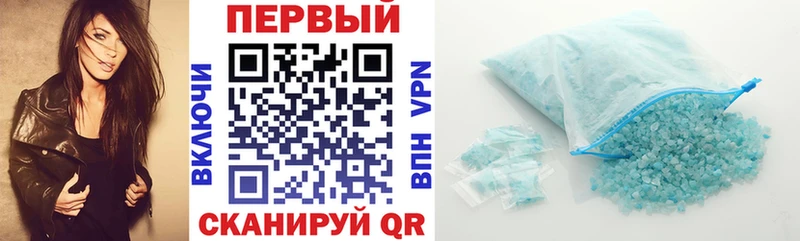 hydra зеркало Алапаевск Amphetamine VHQ