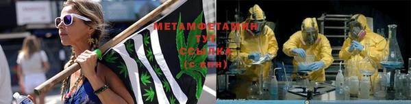 прущий лед Абдулино