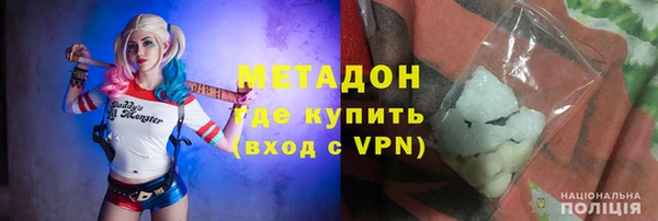 прущая мука Абаза