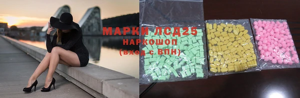 прущая мука Абаза