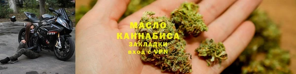 mdpv Абинск