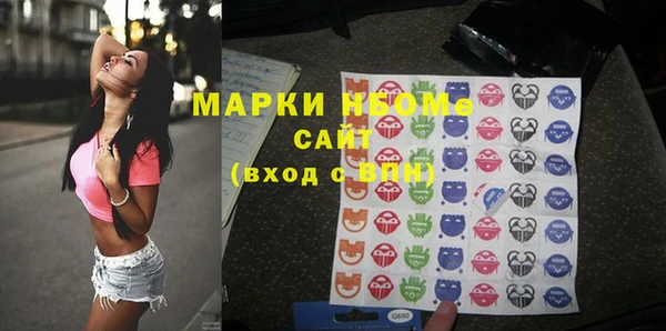 mdpv Абинск
