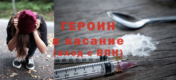 прущий лед Абдулино