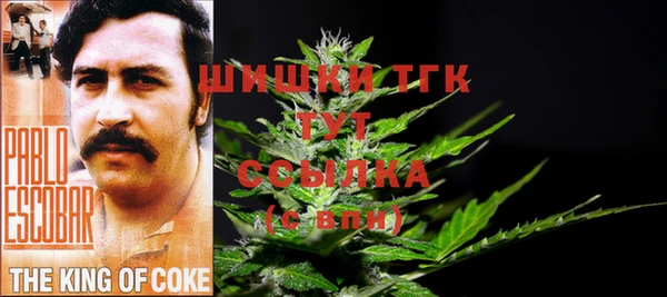 mdpv Абинск